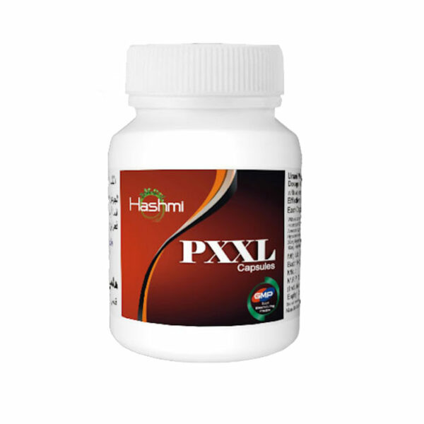 पीएक्सएक्सएल (PXXL) कैप्सूल