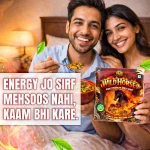 वाइल्ड हॉर्स वेलनेस सूप (Wild Horse Wellness Soup) - Image 6