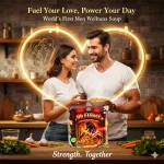 वाइल्ड हॉर्स वेलनेस सूप (Wild Horse Wellness Soup) - Image 7